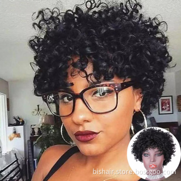 Wholesale Pixie Cut Jerry Curly Short Afro Human Hair Wig, Indian Curly Natural Remy Hair Vendor For Black Women
